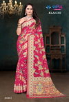 Elaichi 35230 A To D By Vipul Brasso Casual Wear Saree Wholesale Online
